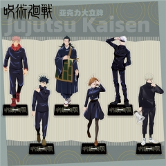 20 Styles Jujutsu Kaisen Cartoon Character Acrylic Anime Standing Plate