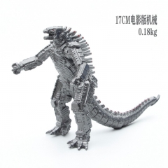 Godzilla Cartoon Character Collectible Anime Figure 17 CM