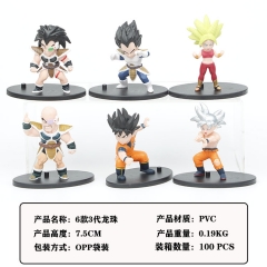 6 Pcs/Set 3 Ver. Dragon Ball Z Cosplay Cartoon Model Toy Statue Collection Anime PVC Figures