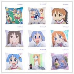 12 Styles My Ordinary Life Wallpapers Cosplay Decoration Cartoon Anime Pillow