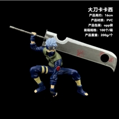 Naruto Hatake Kakashi Cosplay Cartoon Model Toy Statue Collection Anime PVC Figures (opp Bag)