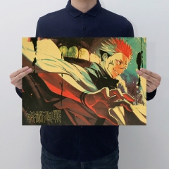 Jujutsu Kaisen Cartoon Placard Home Decoration Retro Kraft Paper Anime Poster