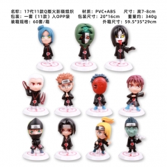 11pcs/set Naruto Anime PVC Figure Set