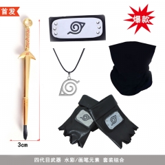 Naruto Cosplay Toys Anime Necklace Brush Headband Gloves Bag