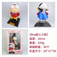 20CM GK Crayon Shin-chan Cosplay Cartoon Collectible Model Statue Toy Anime PVC Figure
