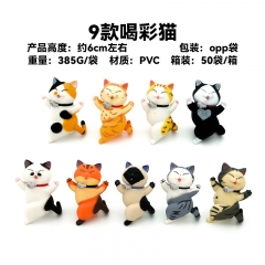 9pcs/set The Cat Character Toy Anime PVC Figure