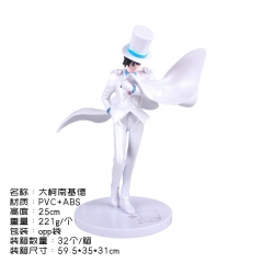 25CM Detective Conan Kuroba Kaito Character Toy Anime PVC Figure