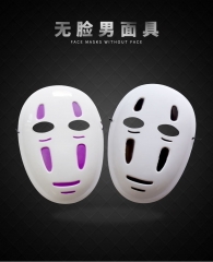 2 Styles Spirited Away PVC Anime Mask