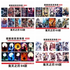 5 Styles Demon Slayer: Kimetsu no Yaiba Printing Anime Paper Poster