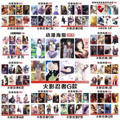 14 Styles Naruto Printing Anime Paper Poster (8PCS/SET)