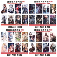 5 Styles Arknights Printing Anime Paper Poster (8PCS/SET)