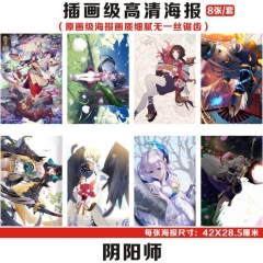 Onmyoji/The Yin Yang Master Printing Anime Paper Poster (8PCS/SET)