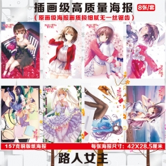 Saekano: How to Raise a Boring Girlfriend Printing Anime Paper Poster (8PCS/SET)