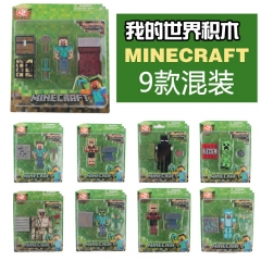 15 Styles Minecraft Children Gift Toys Anime PVC Figure
