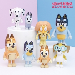 8Pcs/Set 2nd Generation Bruy Cartoon Character Model Toy Anime PVC Figure Doll 5-8CM
