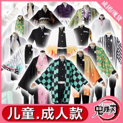11 Styles Demon Slayer: Kimetsu no Yaiba Cosplay Cartoon Pants Cloak Kimono Clothes Anime Costume Set For Adult And Children