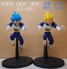 2 Styles Dragon Ball Z Vegeta Collectible Model Toy Anime PVC Figure