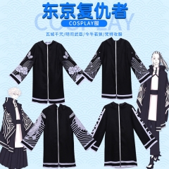 4 Styles Tokyo Revengers Cos Long Hoodie Coat Costume