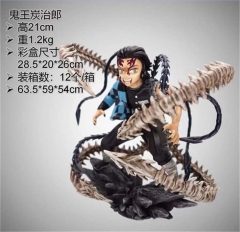 21cm Demon Slayer : Kimetsu no Yaiba Ghost King Kamado Tanjirou Cosplay Cartoon Character Model Toy Anime PVC Figure