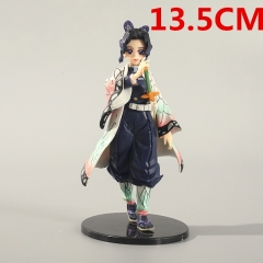 13.5CM Demon Slayer: Kimetsu no Yaiba Kochou Shinobu PVC Anime Figure Toy (Opp Bag)