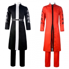 2 Style Tokyo Revengers Cosplay Coat+Pants Anime Costume Set