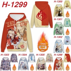 7 Styles Genshin Impact Thickened Cashmere Anime Hooded Hoodie
