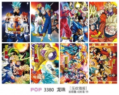 Dragon Ball Z Printing Anime Paper Posters (8pcs/set)