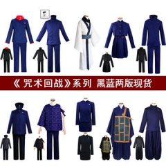 11 Style Jujutsu Kaisen Gojo Yuji Cosplay Coat Pants Anime Costume Set