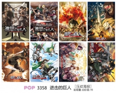Attack on Titan/Shingeki No Kyojin Printing Anime Paper Posters (8pcs/set)