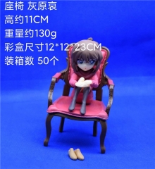 11CM Detective Conan Sitting Version Haibara Ai Cartoon Collection Model Toy Anime PVC Figure