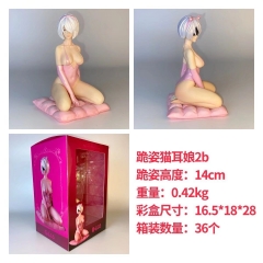 14CM NieR: Automata 2B Sexy Girl Collectible Model Toy PVC Anime Figure