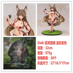 32CM Daiki Vulpes Machina Sexy Girl 1/5 Scale Model Toy PVC Anime Figure