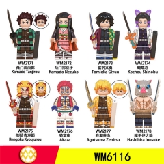 7 Styles 4.5CM Demon Slayer: Kimetsu no Yaiba Cartoon Model Anime Miniature Building Blocks (Opp Bag)