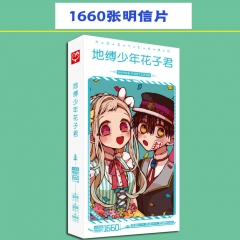 Toilet-Bound Hanako-kun Cartoon Postal Card Sticker Wholesale Anime Postcard 1660pcs/set