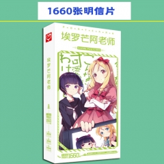 Eromanga Sensei/Izumi Sagiri Cartoon Postal Card Sticker Wholesale Anime Postcard 1660pcs/set