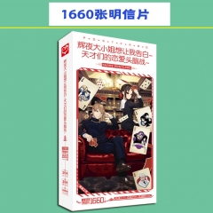 Kaguya-sama: Love Is War Cartoon Postal Card Sticker Wholesale Anime Postcard 1660pcs/set