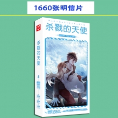 Angels of Death Cartoon Postal Card Sticker Wholesale Anime Postcard 1660pcs/set