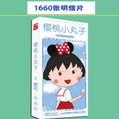 Chibi Maruko Chan Cartoon Postal Card Sticker Wholesale Anime Postcard 1660pcs/set