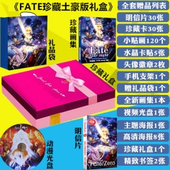 Fate Stay Night Anime Character Sticker Poster Postcard Light Disk Anime Gift Box