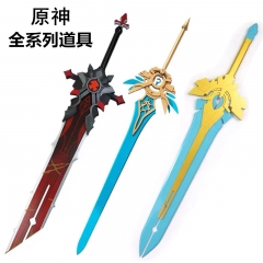 6 Styles Genshin Impact Bow and Arrow Anime Wooden Sword Weapon