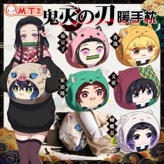 8 Styles Demon Slayer: Kimetsu No Yaiba Anime Plush Toy Stuffed Doll Cushion Warm Hands up Pillow 46*43CM