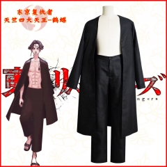 Tokyo Revengers Hebomoia Cospaly Coat+Pant Anime Costume Set