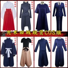 8 Style Jujutsu Kaisen Cospaly Anime Costume Set