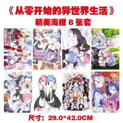 8 PCS/Set Re:Life in a Different World from Zero/Re: Zero Poster Set