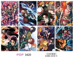 Demon Slayer: Kimetsu no Yaiba Printing Collection Anime Paper Posters (8pcs/set)