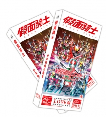 2 Styles 521 PCS/BOX Kamen Rider Ex-Aid Post Card