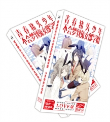 2 Styles 521 PCS/BOX Seishun Buta Yarou Series Post Card