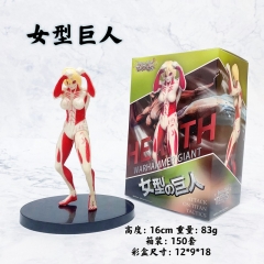 16CM Attack on Titan/Shingeki No Kyojin The Female Titan Cosplay Anime Figure Model Toy