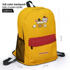 Pom Pom Purin Anime Backpack