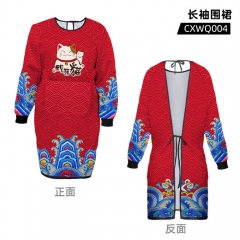 Lucky Cat Long Sleeves Anime Apron